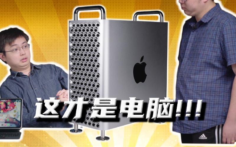 Featured image of post 如何选择一款心仪的笔记本电脑