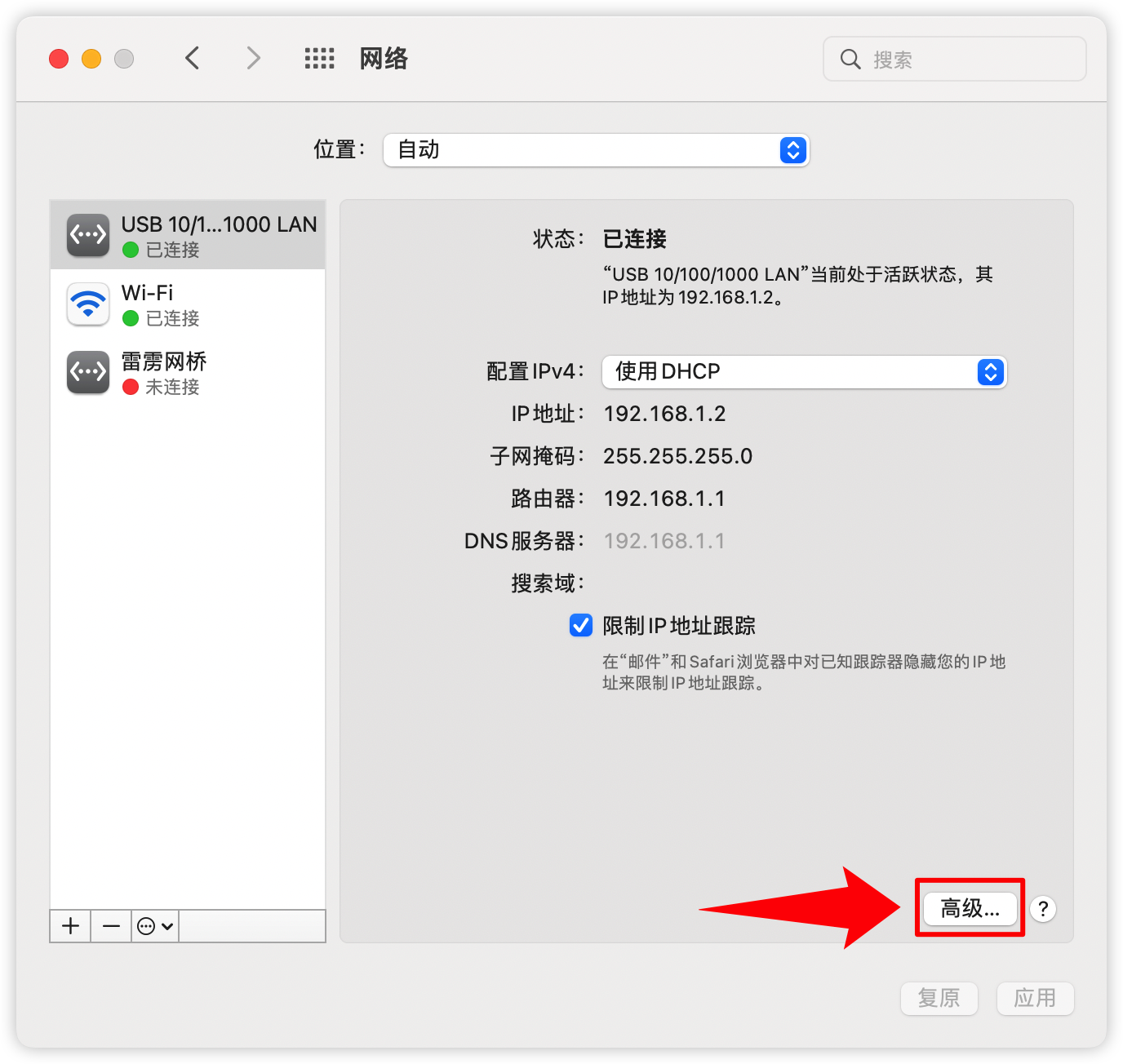 可点击查看大图