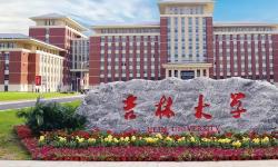 Featured image of post 新生入学指南