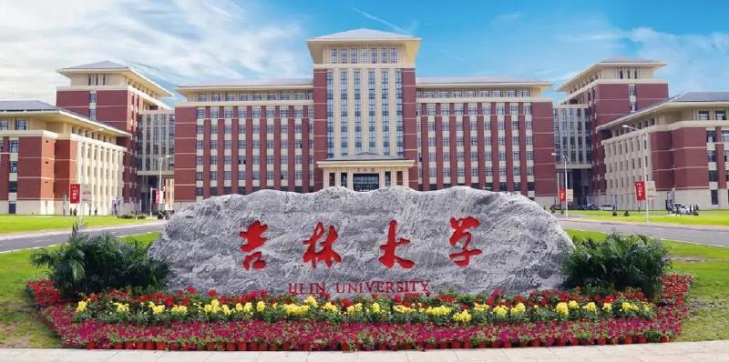 Featured image of post 新生入学指南